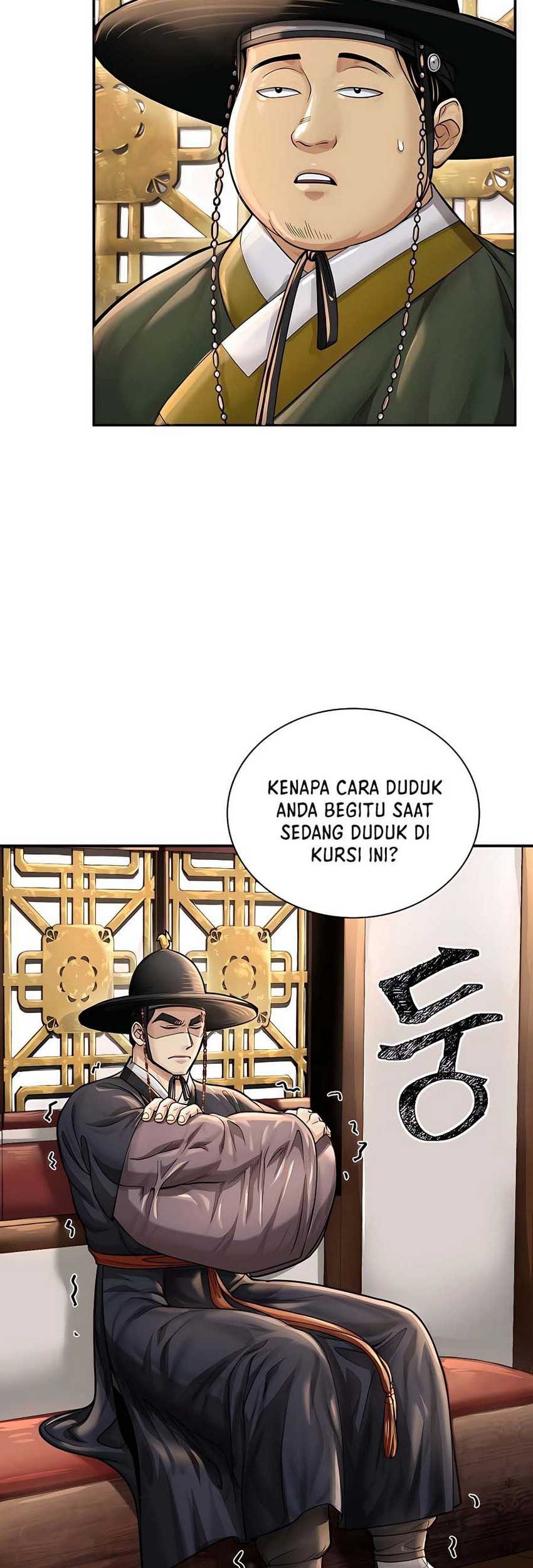 Muscle Joseon chapter 23 halaman 25