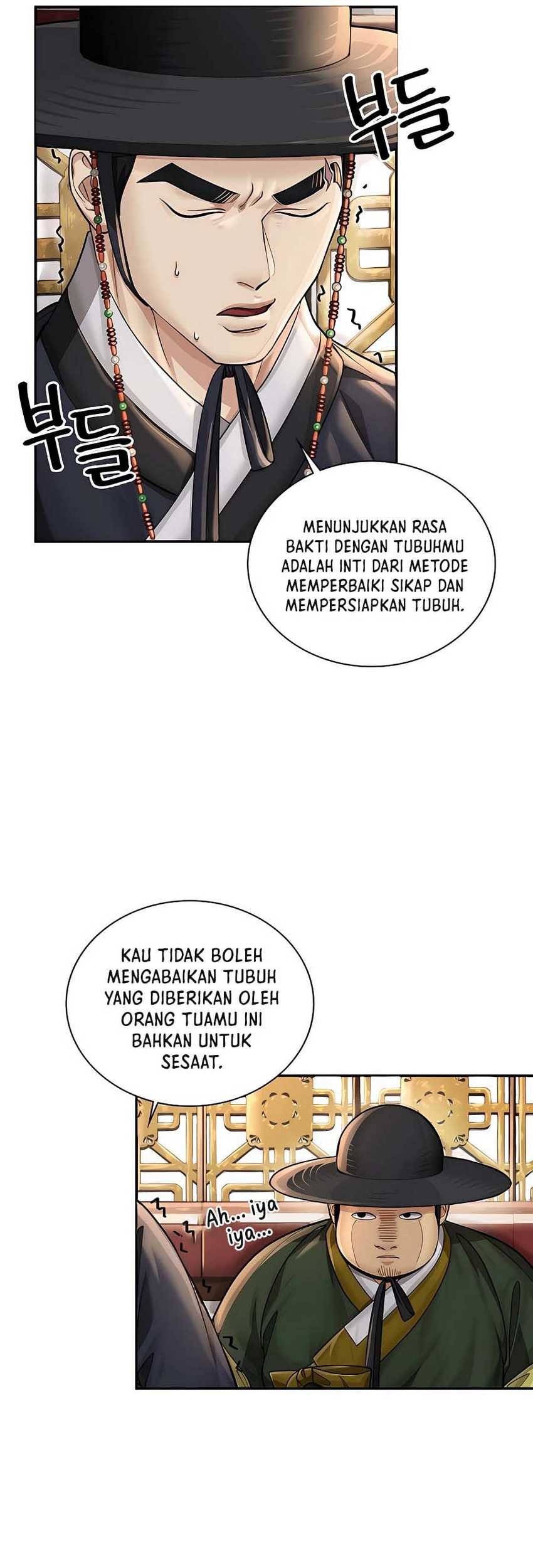Muscle Joseon chapter 23 halaman 27