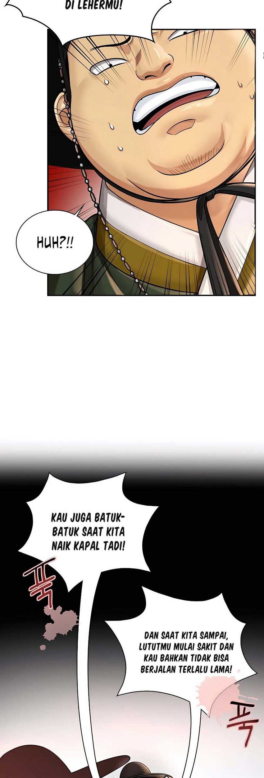 Muscle Joseon chapter 23 halaman 29