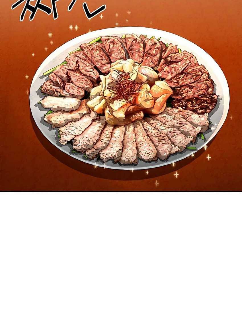 Muscle Joseon chapter 23 halaman 41
