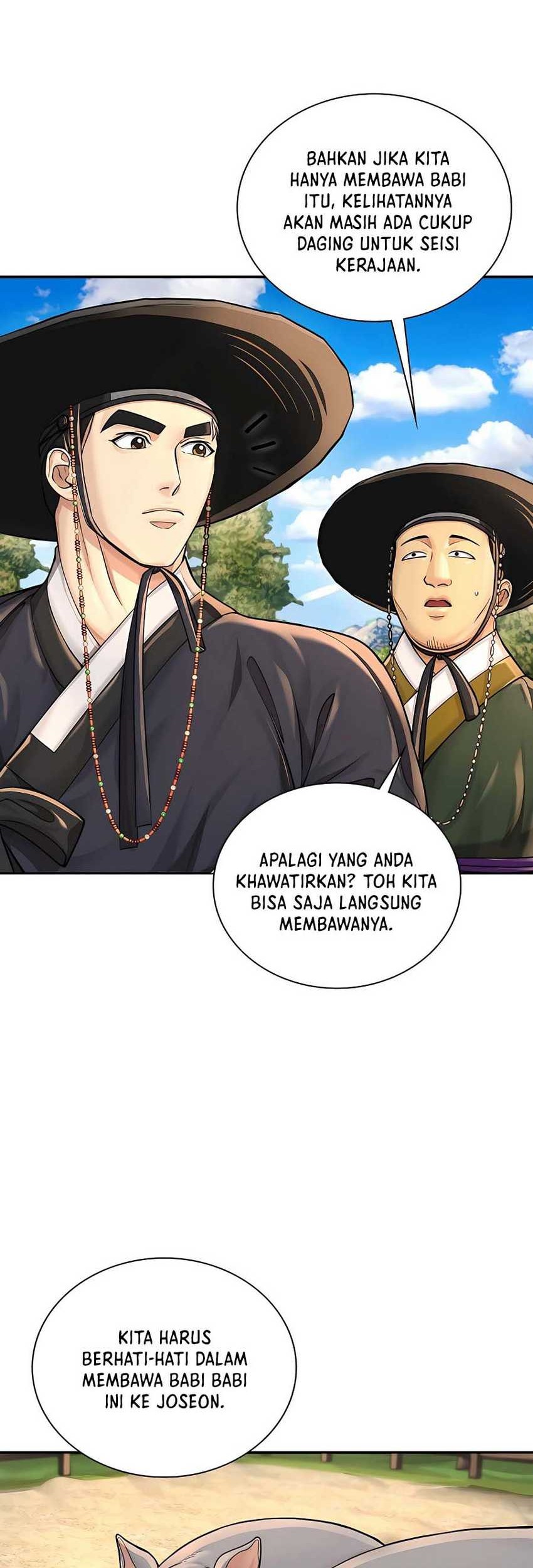 Muscle Joseon Bab 24 halaman 5