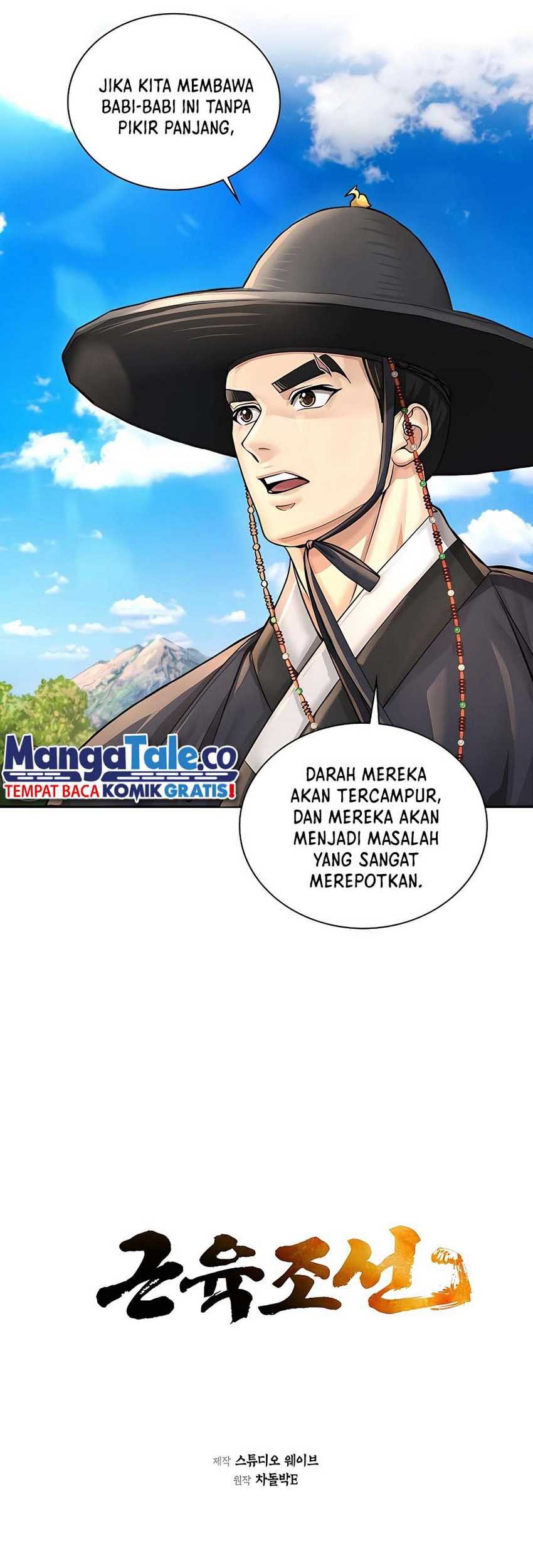 Muscle Joseon Bab 24 halaman 7