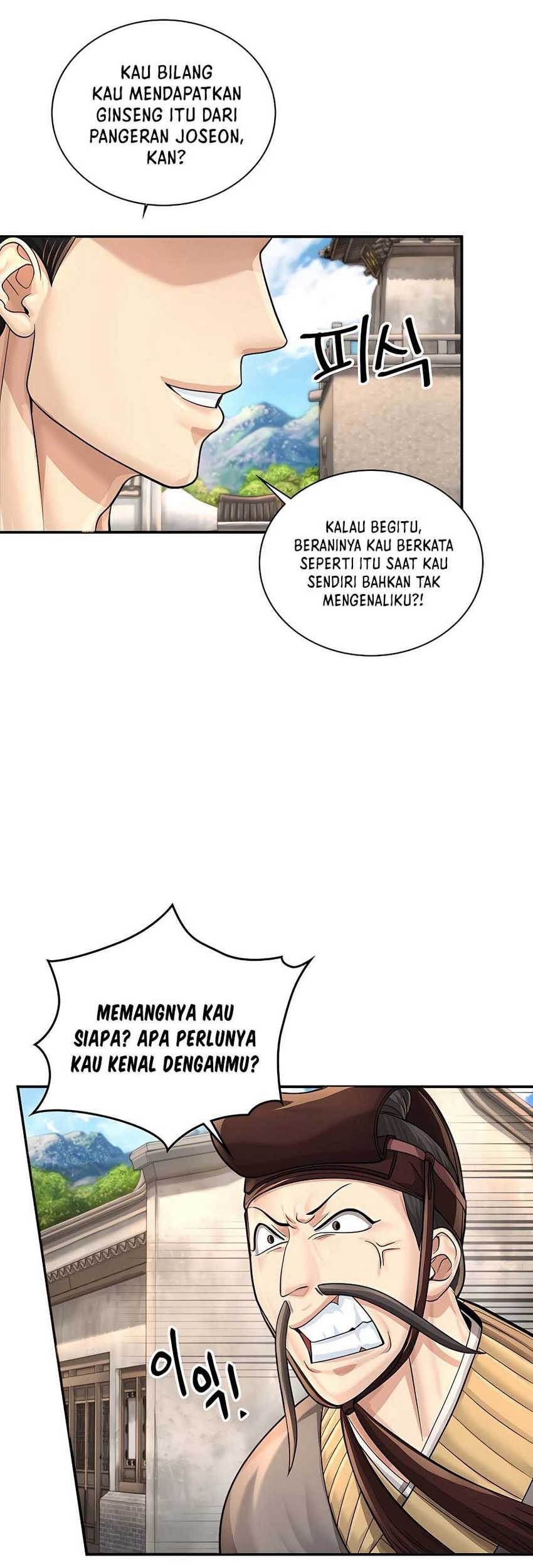 Muscle Joseon Bab 24 halaman 22
