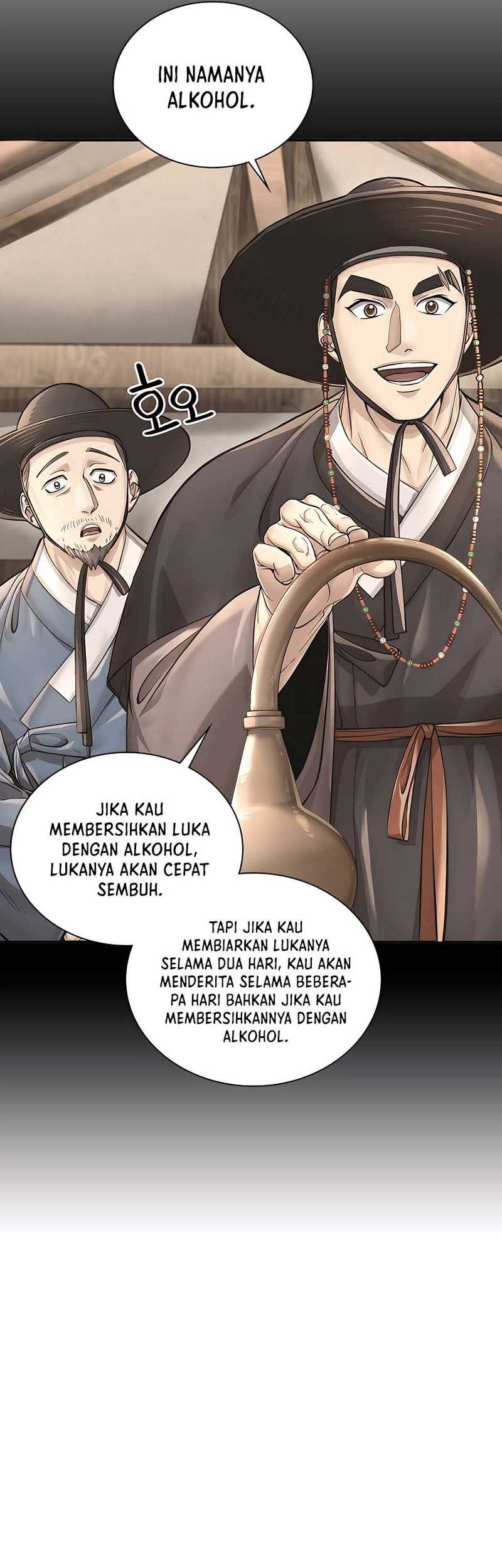 Muscle Joseon chapter 25 halaman 10