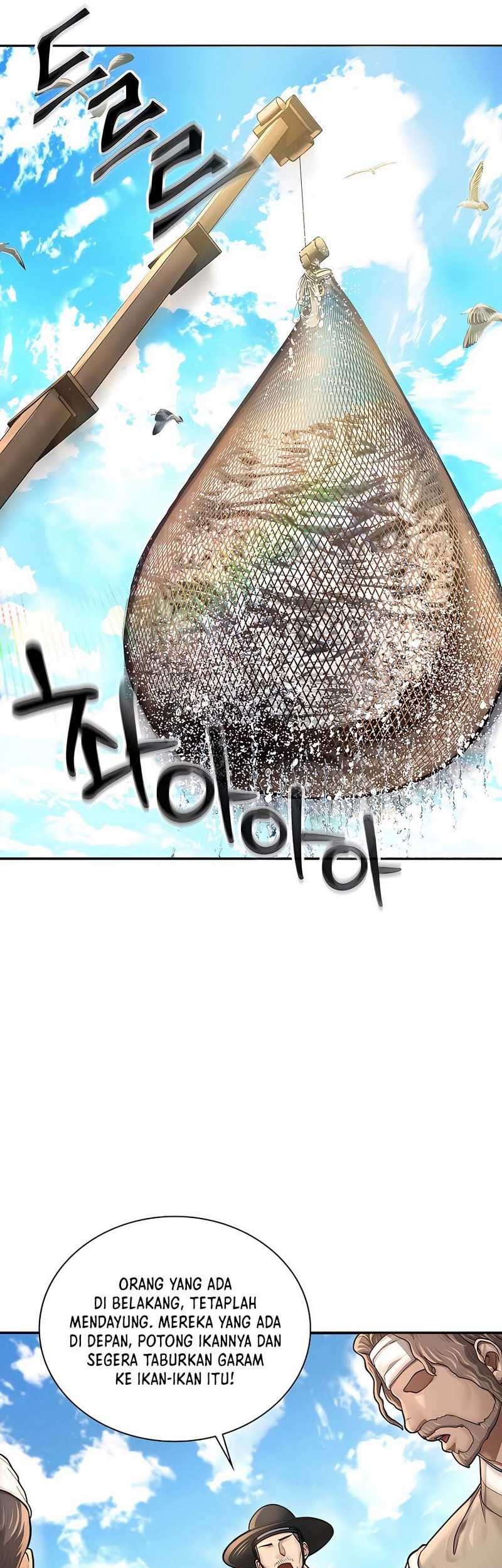 Muscle Joseon chapter 25 halaman 14
