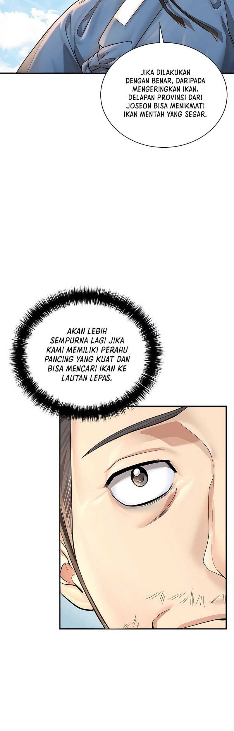 Muscle Joseon chapter 25 halaman 19