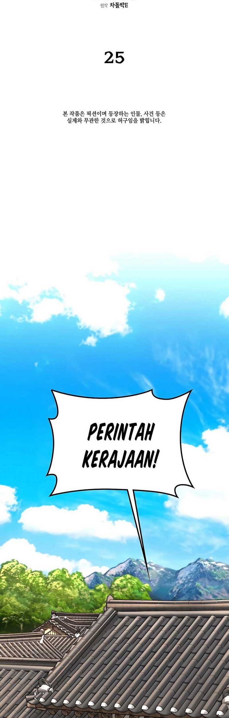 Muscle Joseon chapter 25 halaman 21