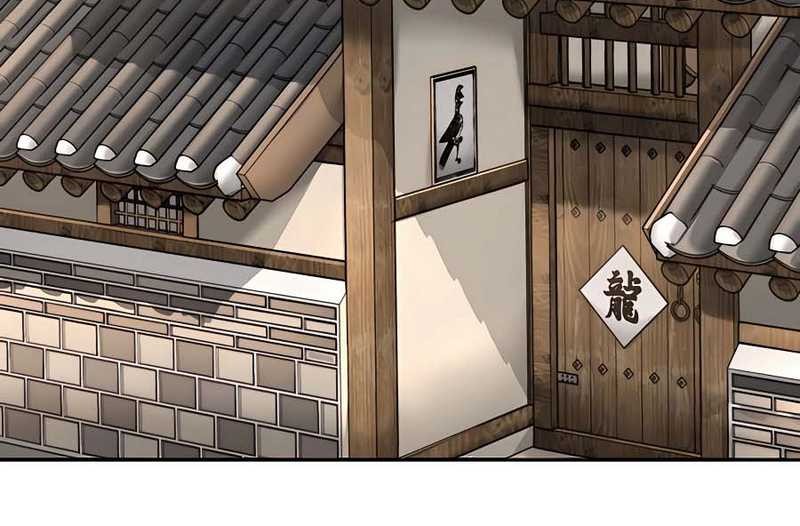 Muscle Joseon chapter 25 halaman 22