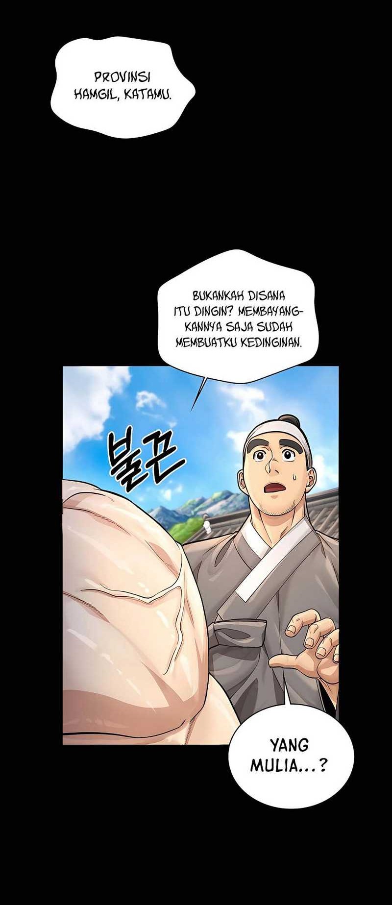 Muscle Joseon chapter 25 halaman 31