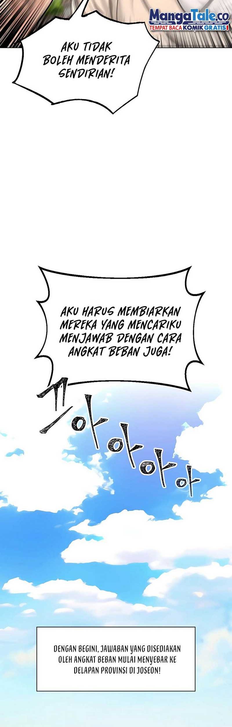 Muscle Joseon chapter 25 halaman 42