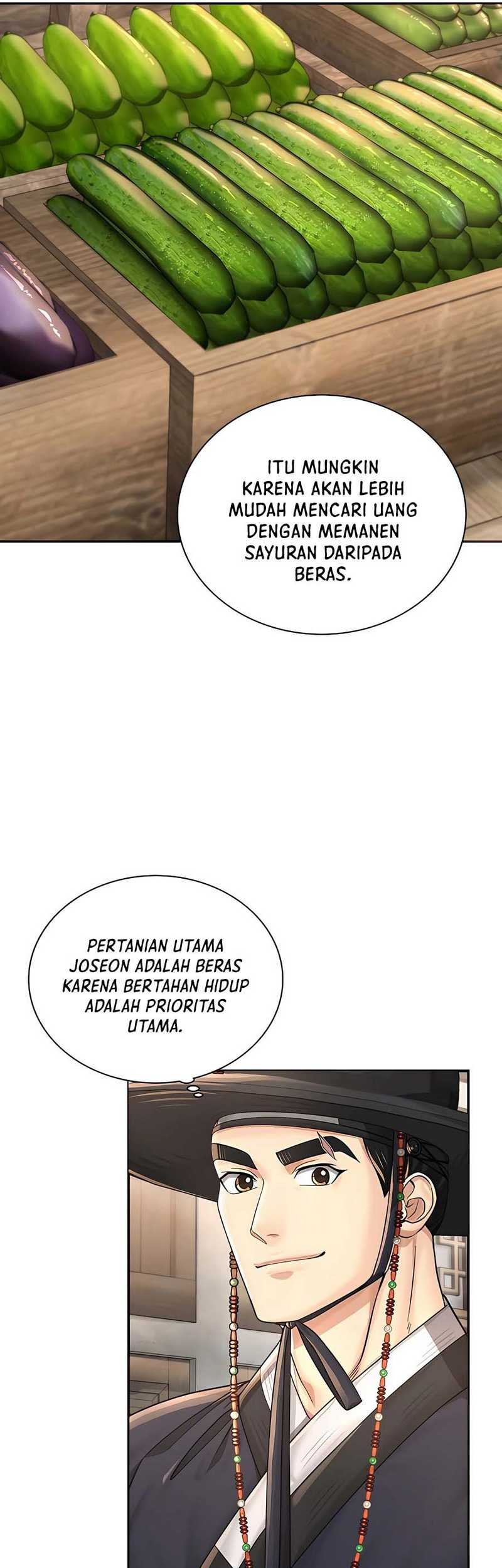 Muscle Joseon chapter 25 halaman 45