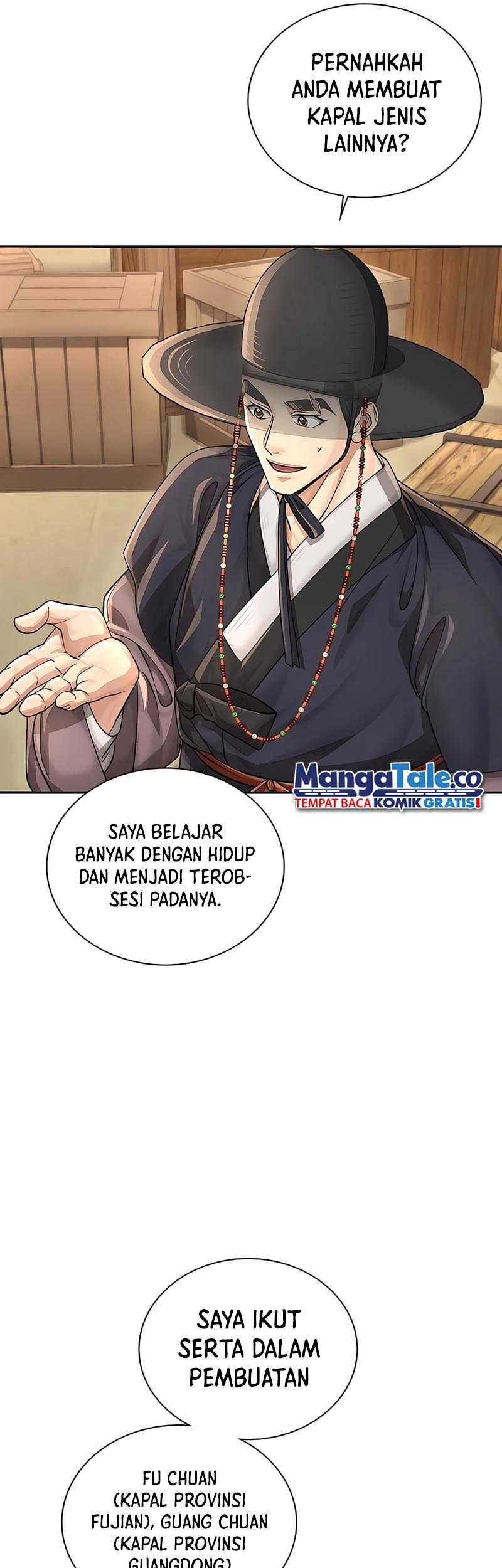 Muscle Joseon chapter 26 halaman 12