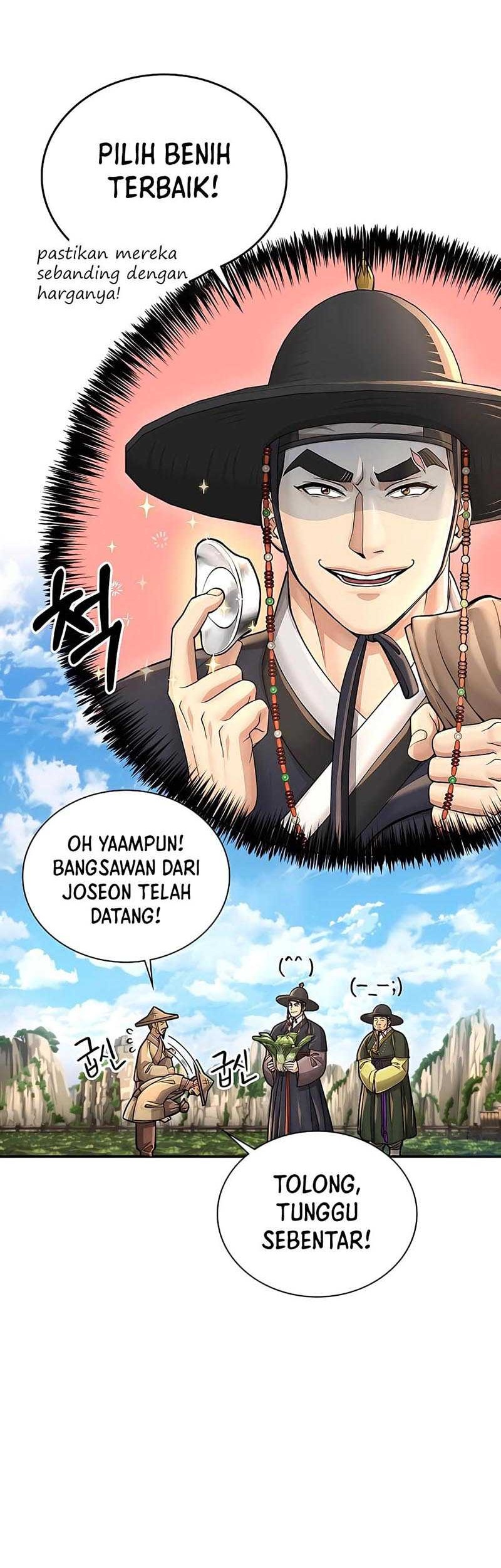 Muscle Joseon chapter 26 halaman 25