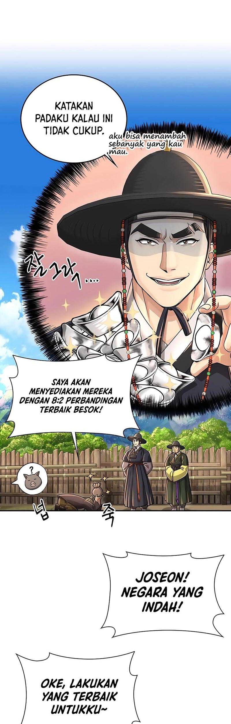 Muscle Joseon chapter 26 halaman 29