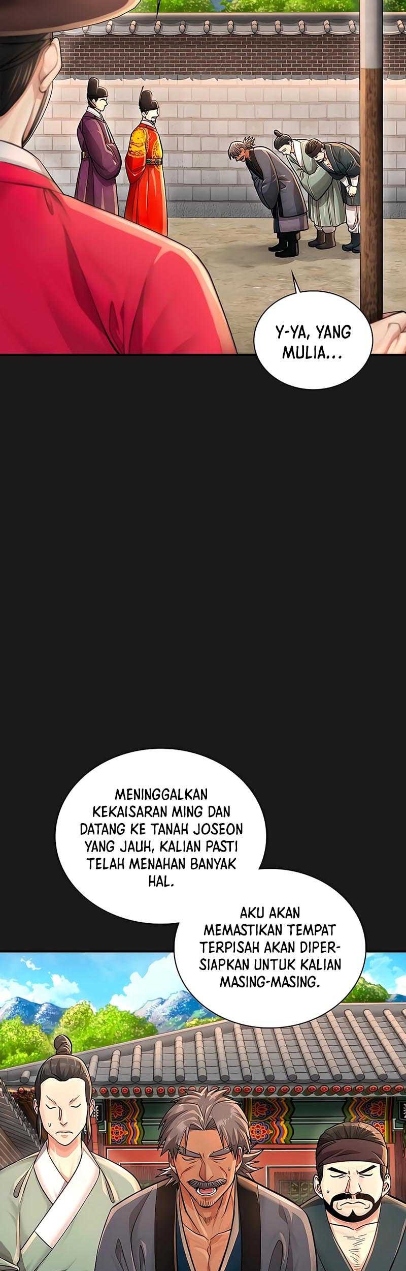 Muscle Joseon chapter 27 halaman 14