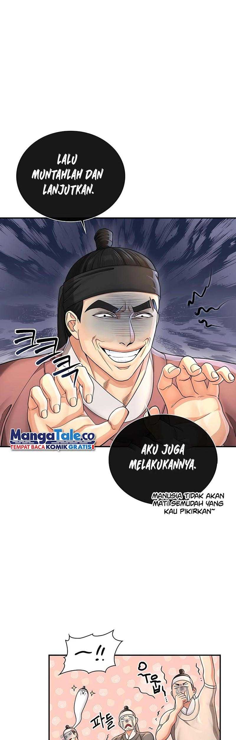 Muscle Joseon chapter 27 halaman 33