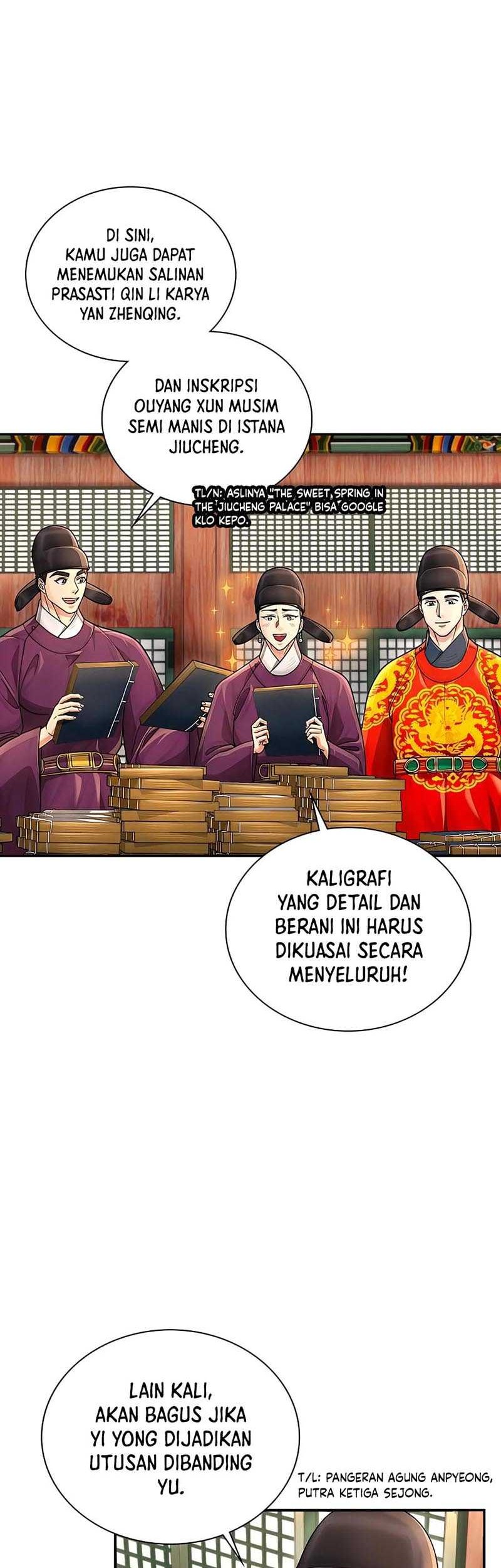 Muscle Joseon chapter 27 halaman 41