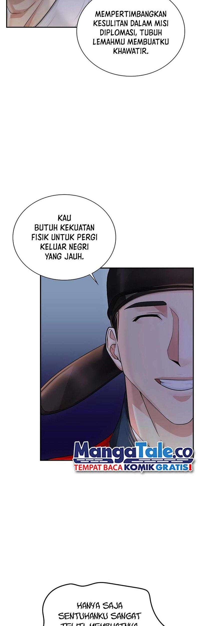 Muscle Joseon chapter 27 halaman 45