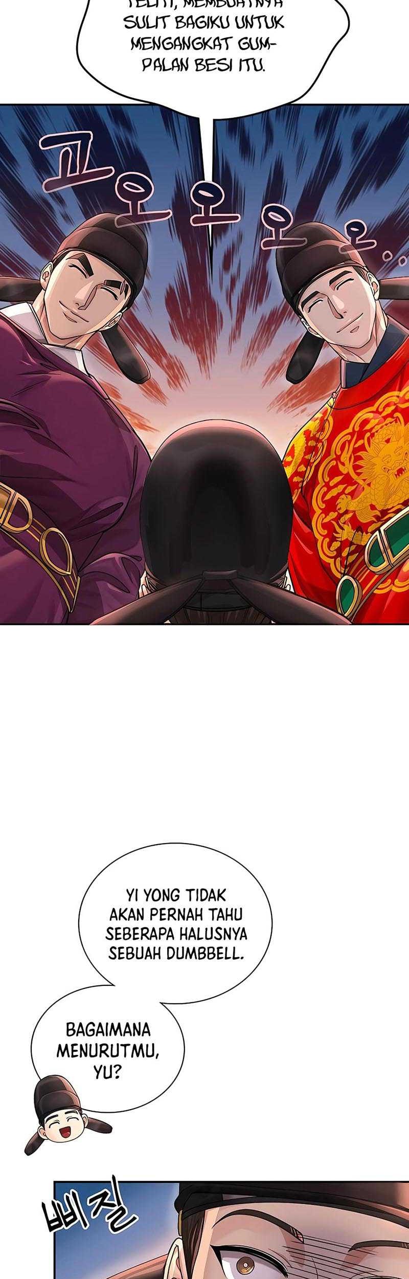 Muscle Joseon chapter 27 halaman 46