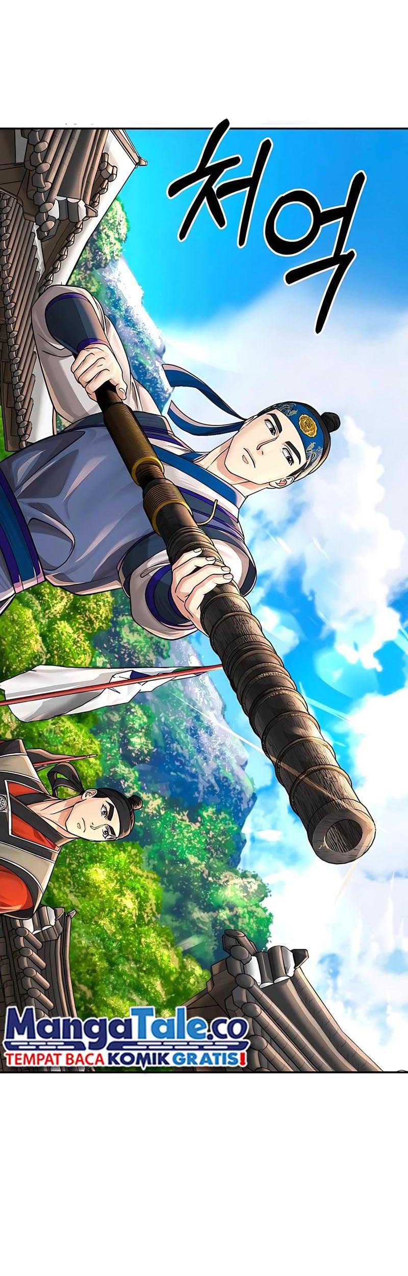 Muscle Joseon chapter 27 halaman 51
