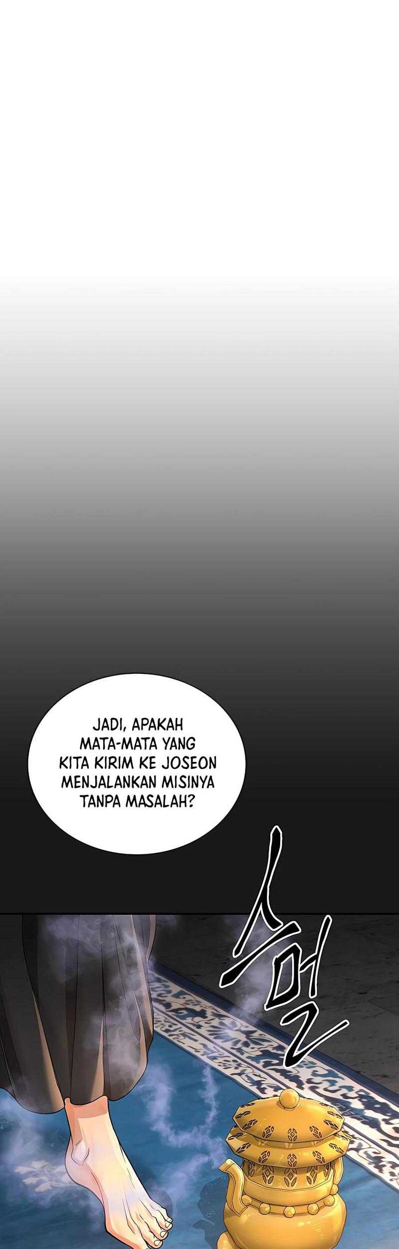 Muscle Joseon chapter 27 halaman 55