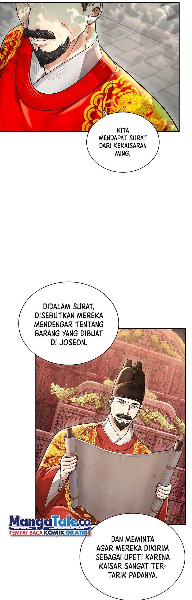 Muscle Joseon Bab 29 halaman 25