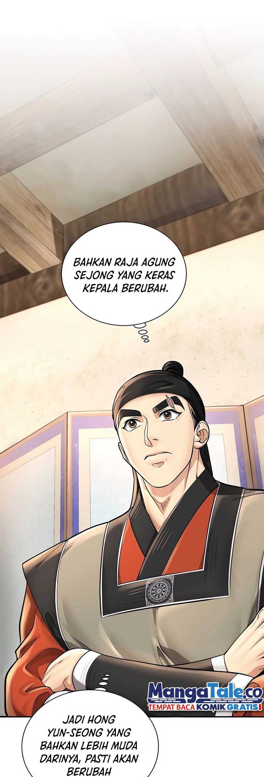 Muscle Joseon chapter 31 halaman 7