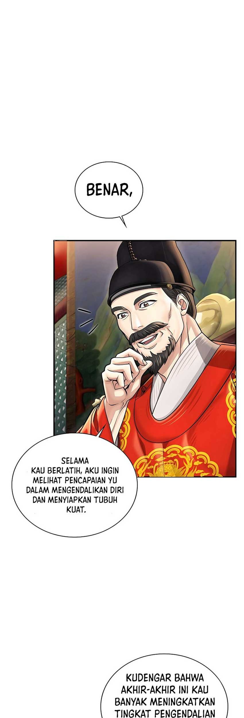 Muscle Joseon chapter 32 halaman 14