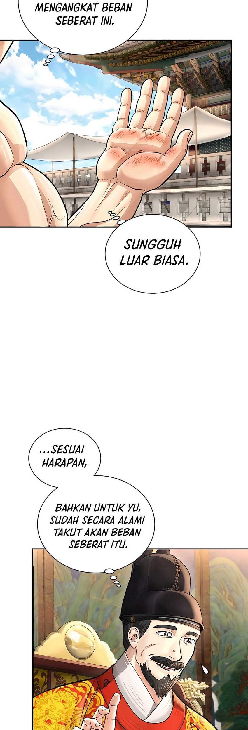 Muscle Joseon chapter 32 halaman 25