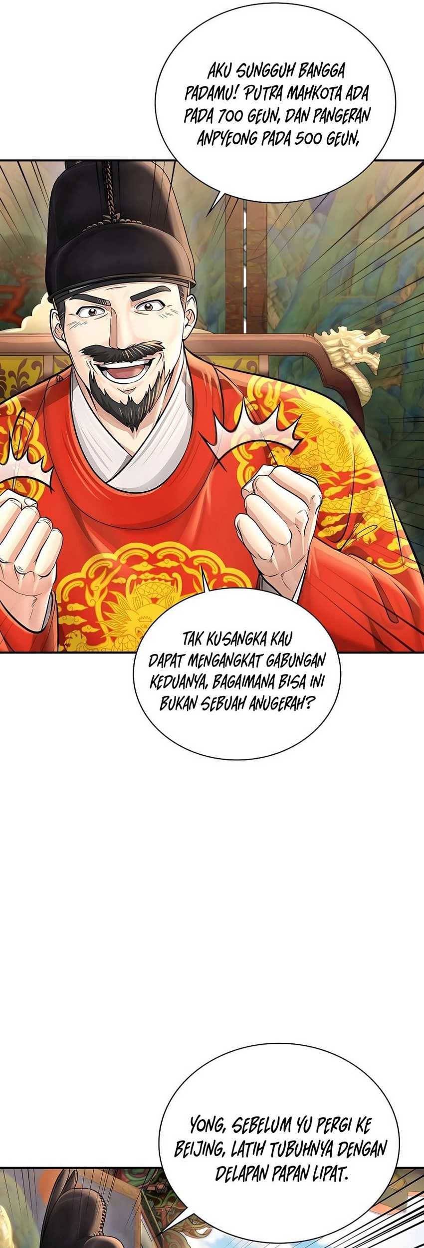 Muscle Joseon chapter 32 halaman 32