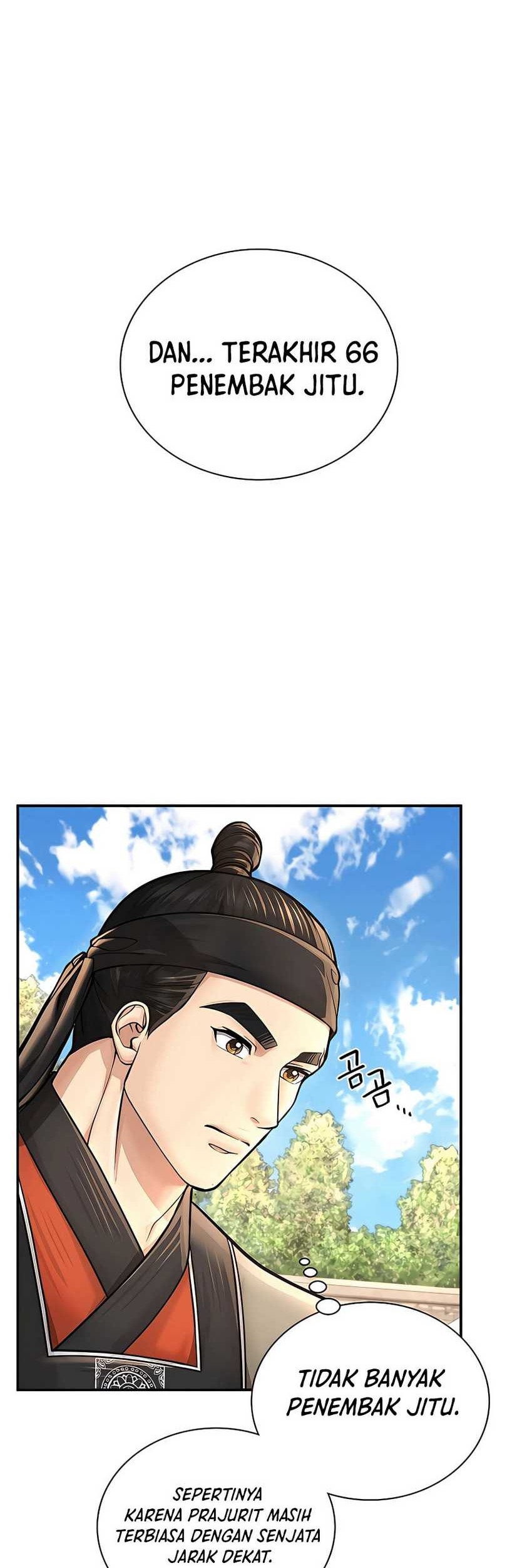 Muscle Joseon chapter 32 halaman 43
