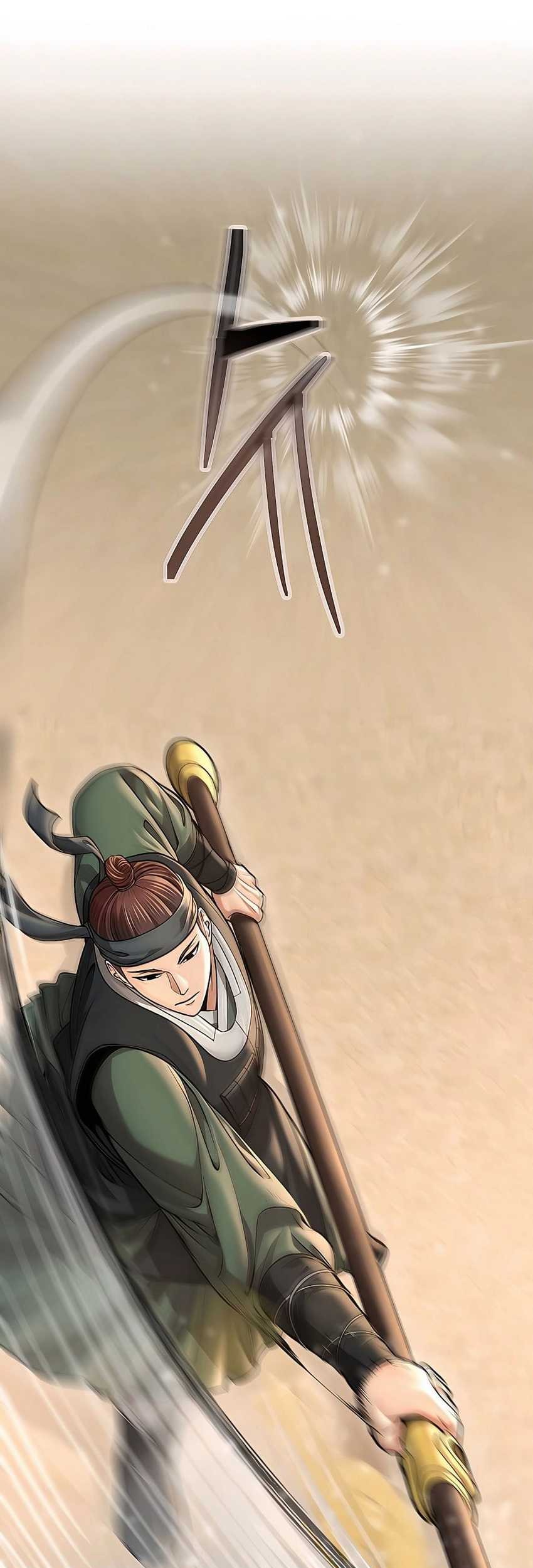 Muscle Joseon chapter 33 halaman 5