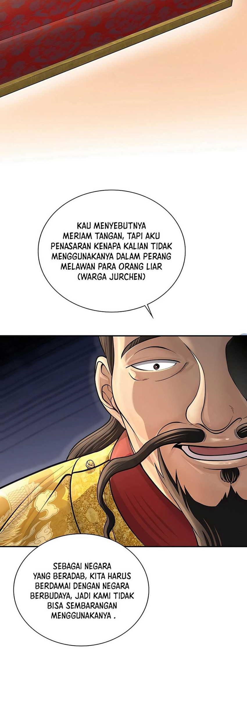 Muscle Joseon chapter 33 halaman 39