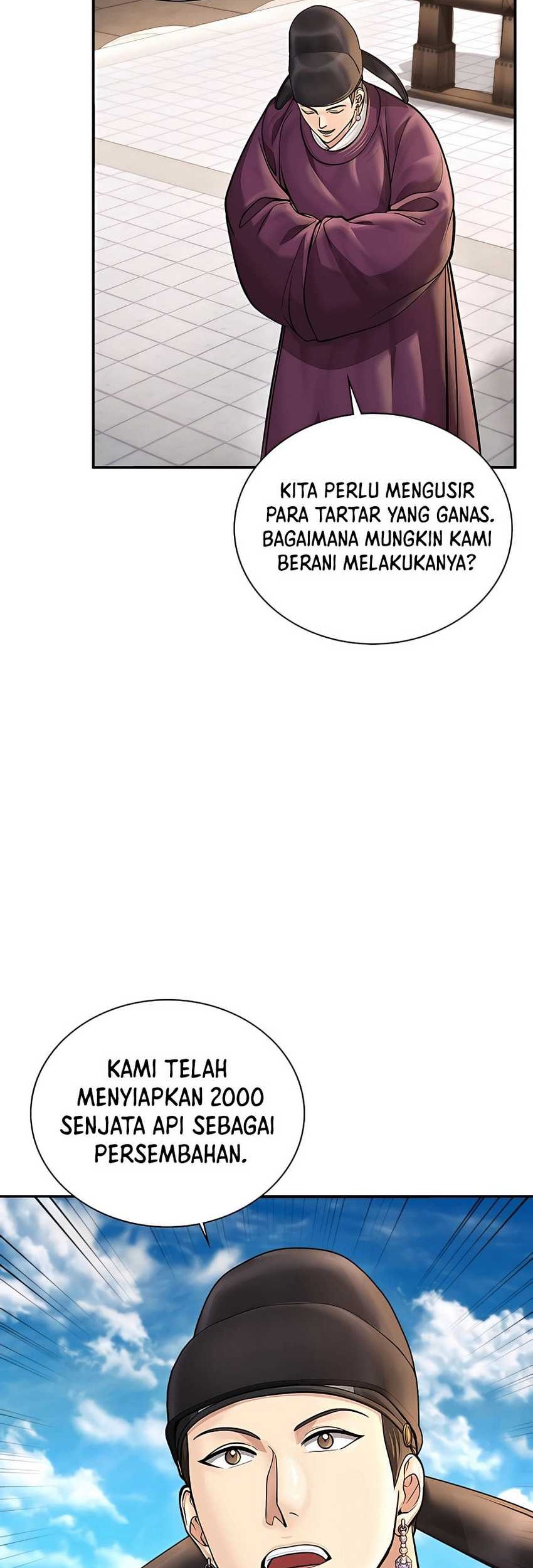 Muscle Joseon chapter 33 halaman 49