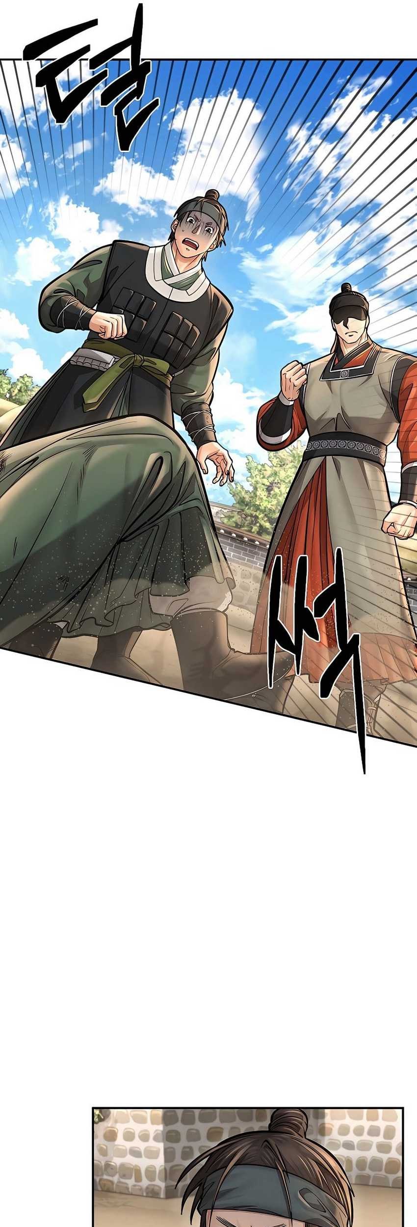 Muscle Joseon chapter 33 halaman 53