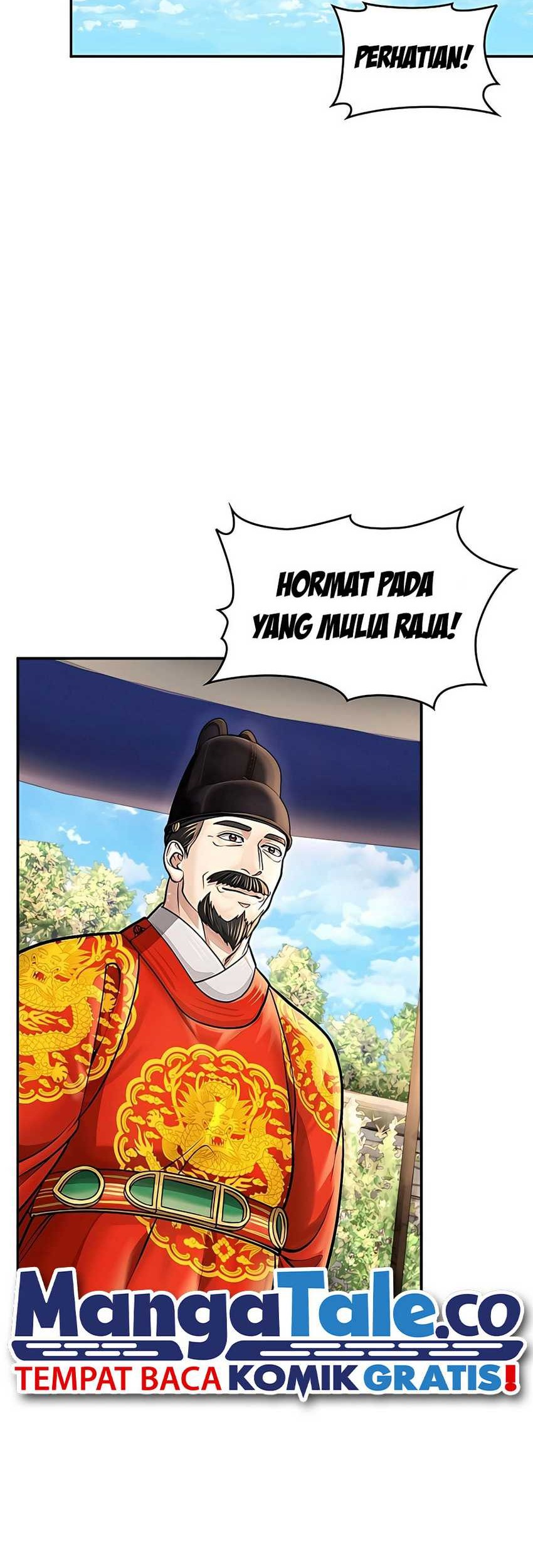 Muscle Joseon chapter 34 halaman 24