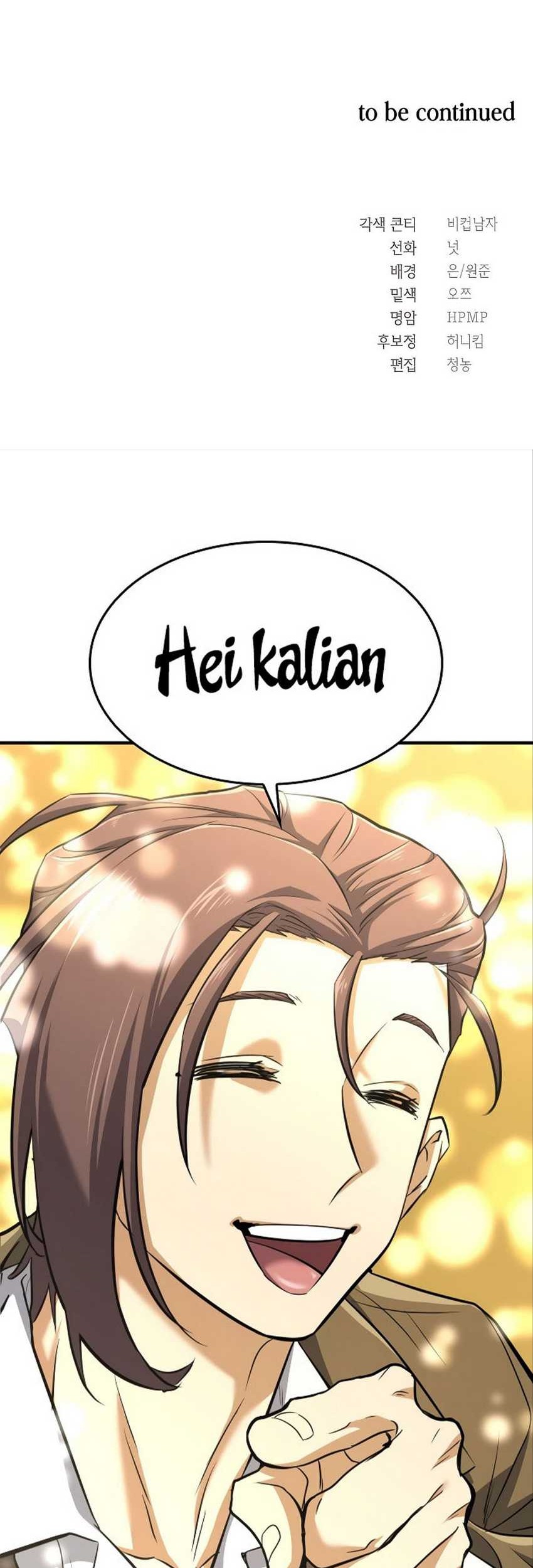 Muscle Joseon chapter 34 halaman 61