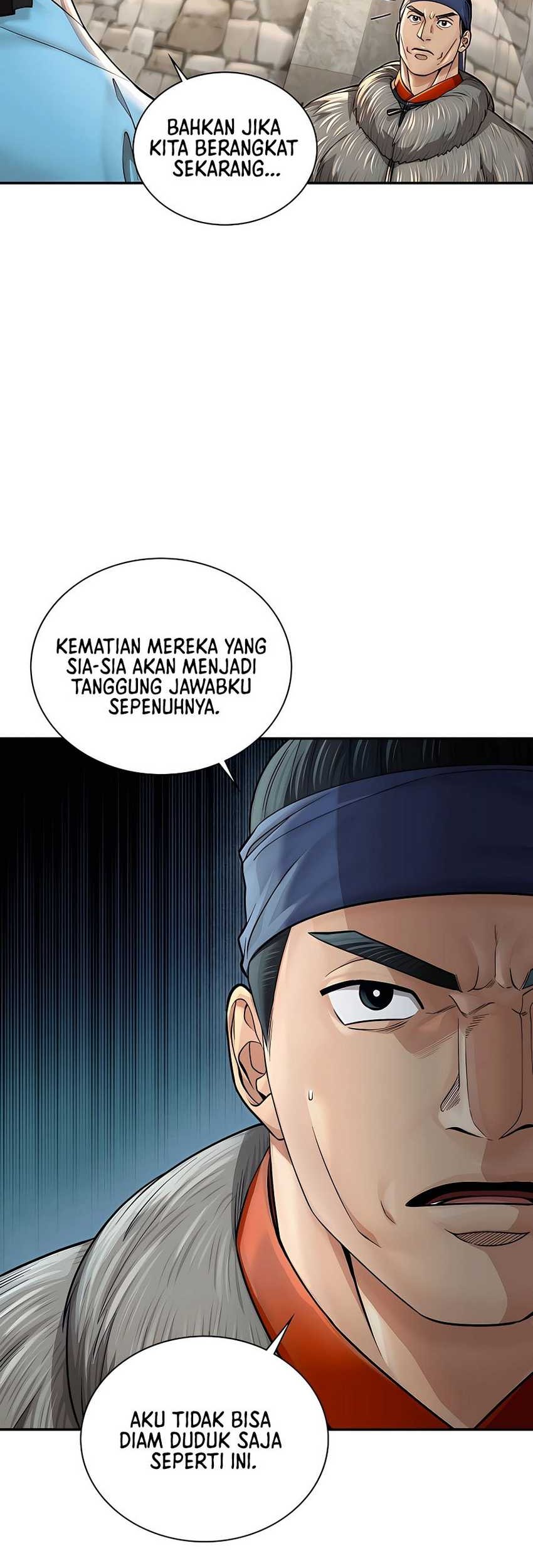 Muscle Joseon chapter 37 halaman 4