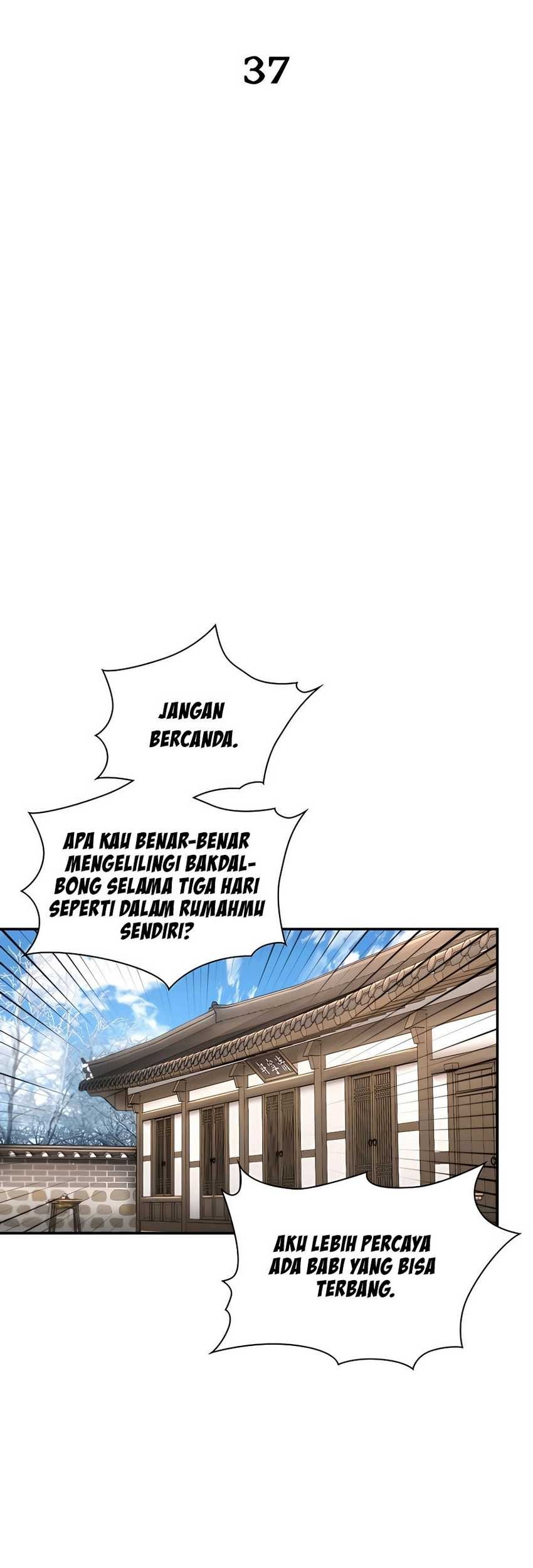 Muscle Joseon chapter 37 halaman 22