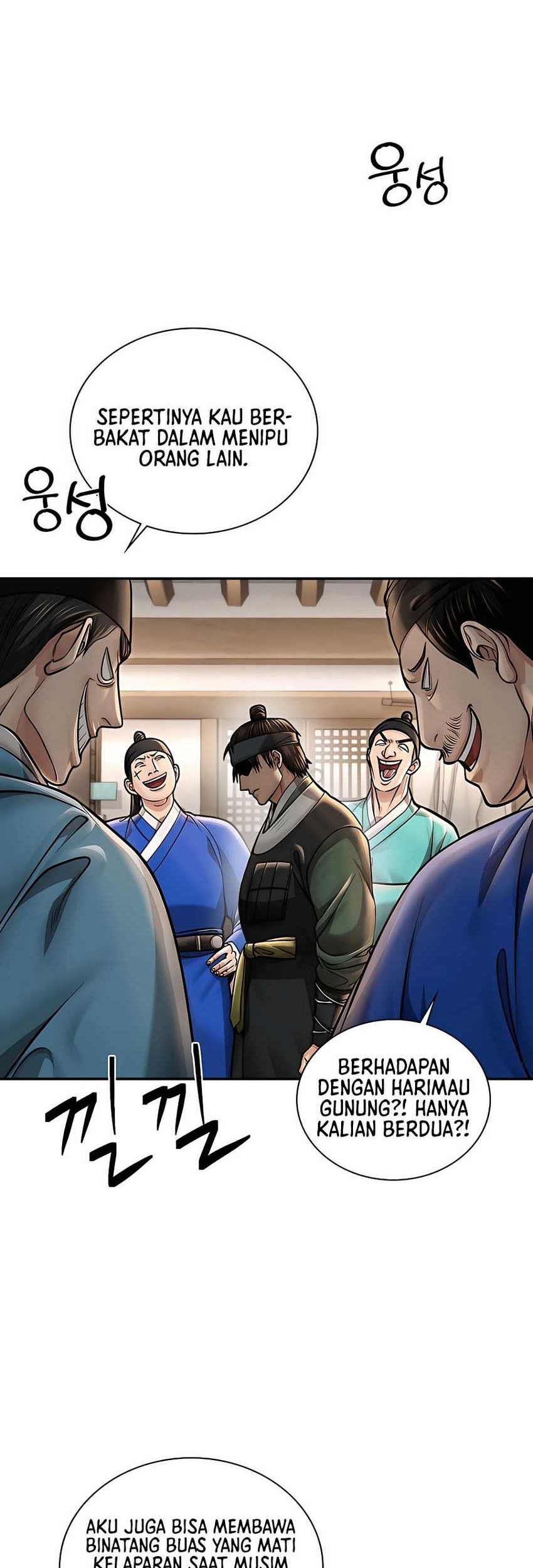 Muscle Joseon chapter 37 halaman 23