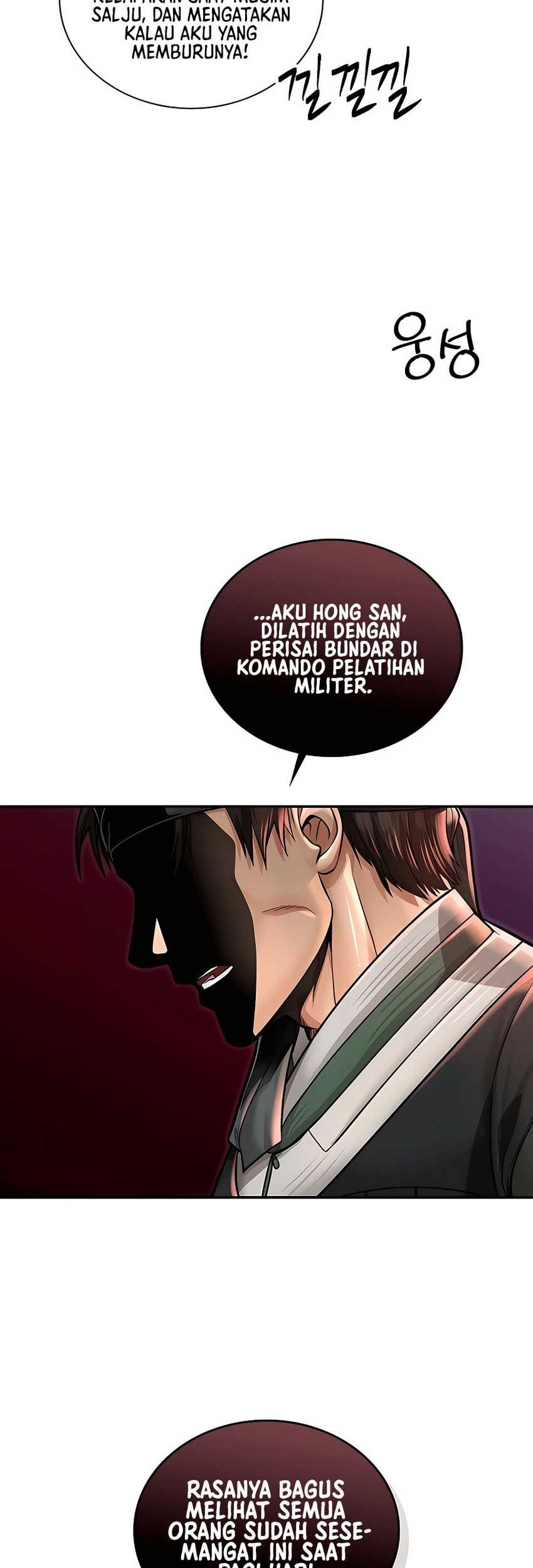 Muscle Joseon chapter 37 halaman 24