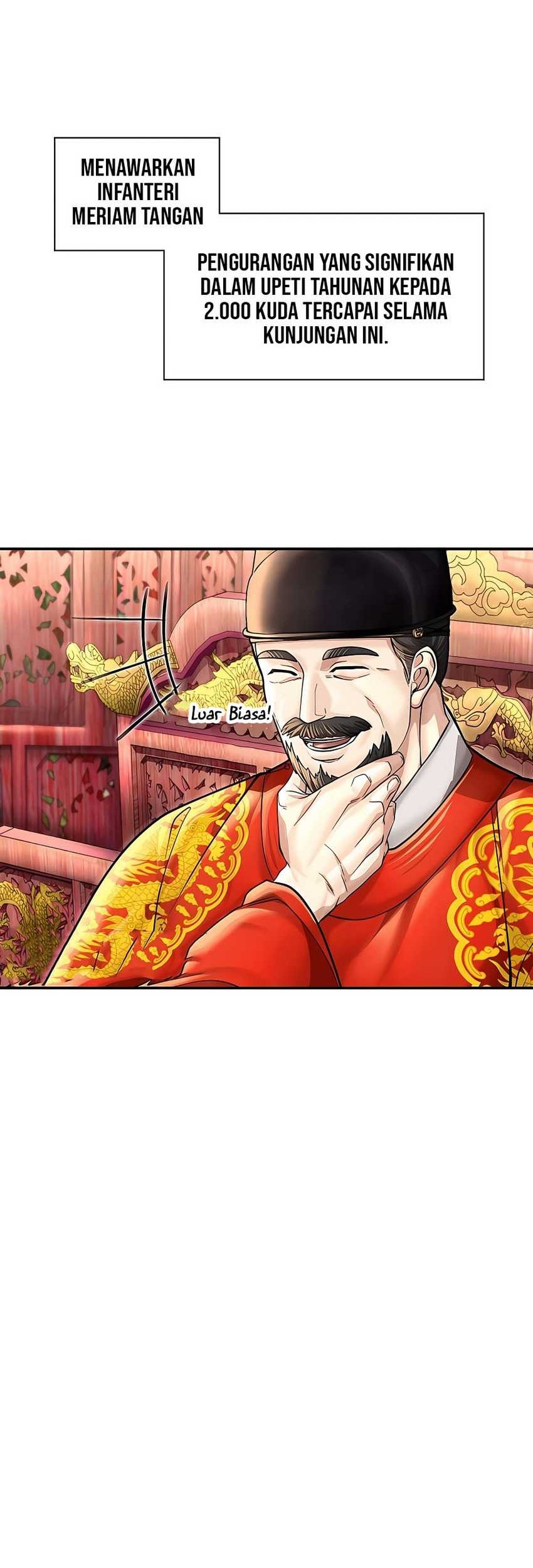 Muscle Joseon chapter 37 halaman 50