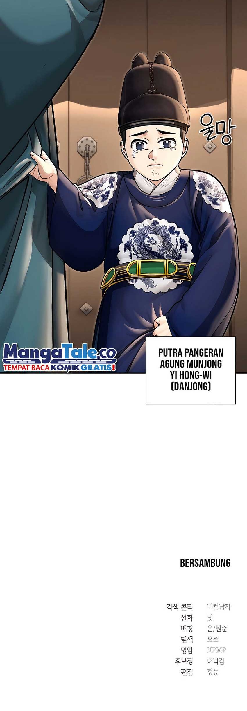 Muscle Joseon chapter 37 halaman 63