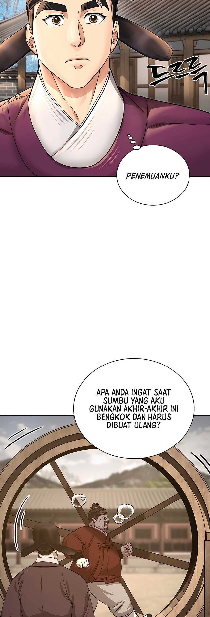 Muscle Joseon chapter 39 halaman 4