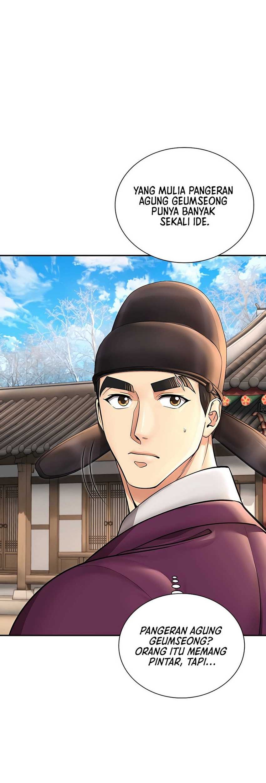 Muscle Joseon chapter 39 halaman 14