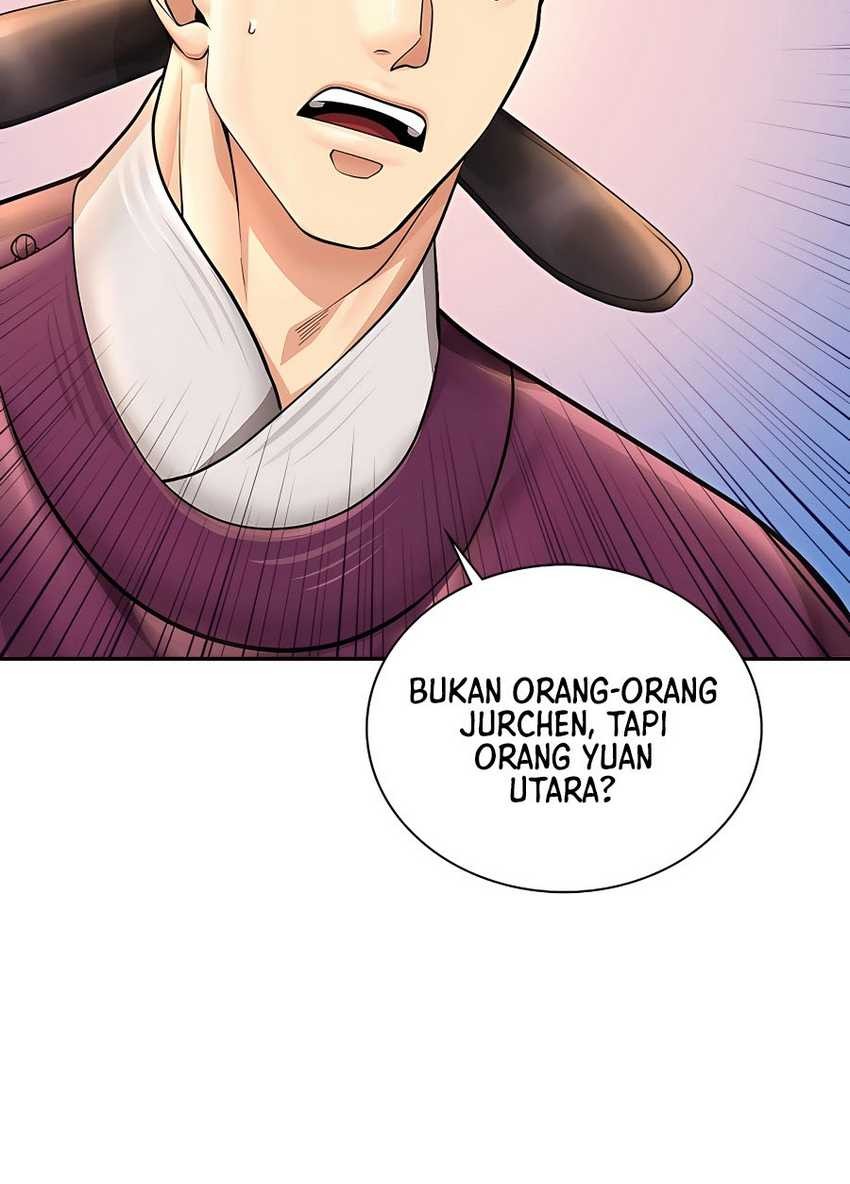 Muscle Joseon chapter 39 halaman 20