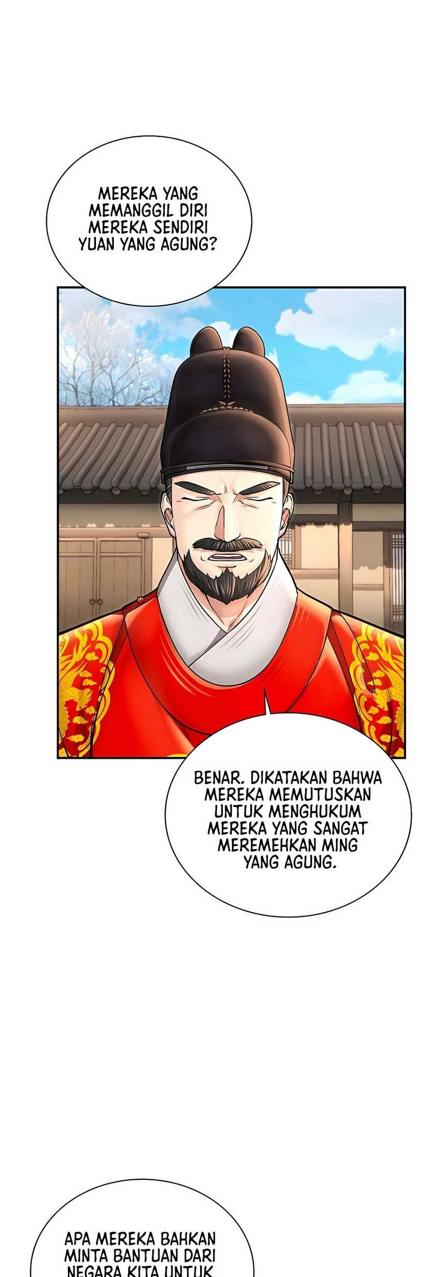 Muscle Joseon chapter 39 halaman 21