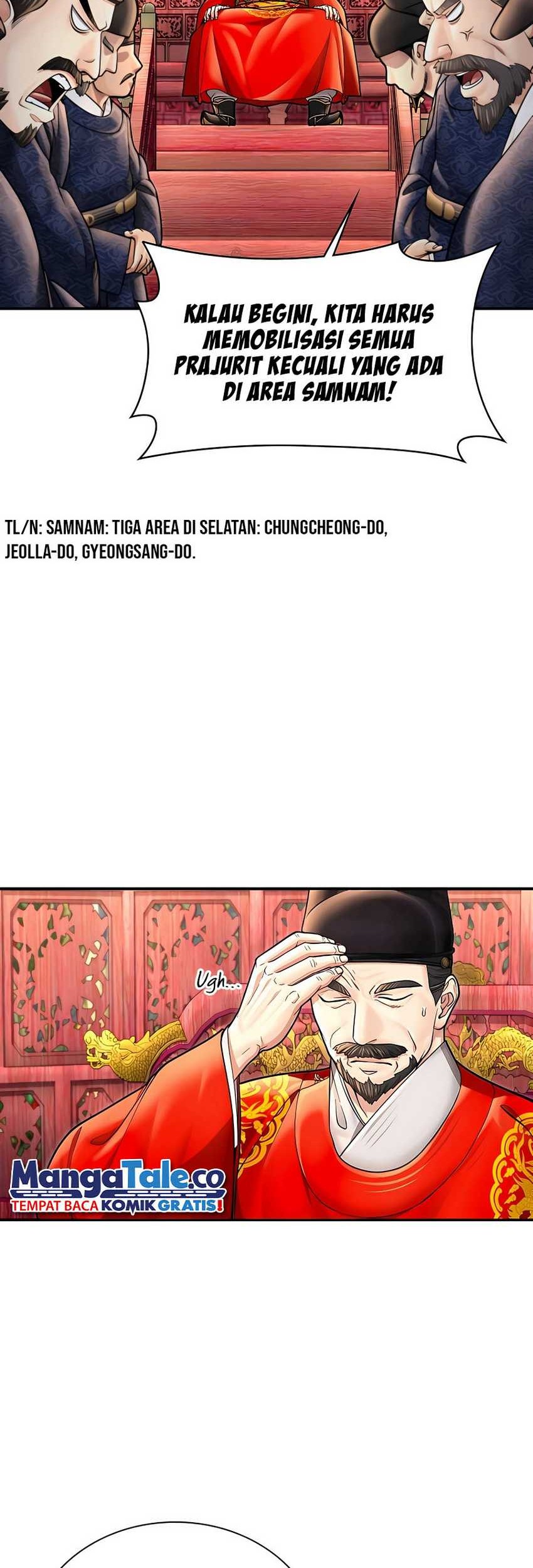 Muscle Joseon chapter 39 halaman 29