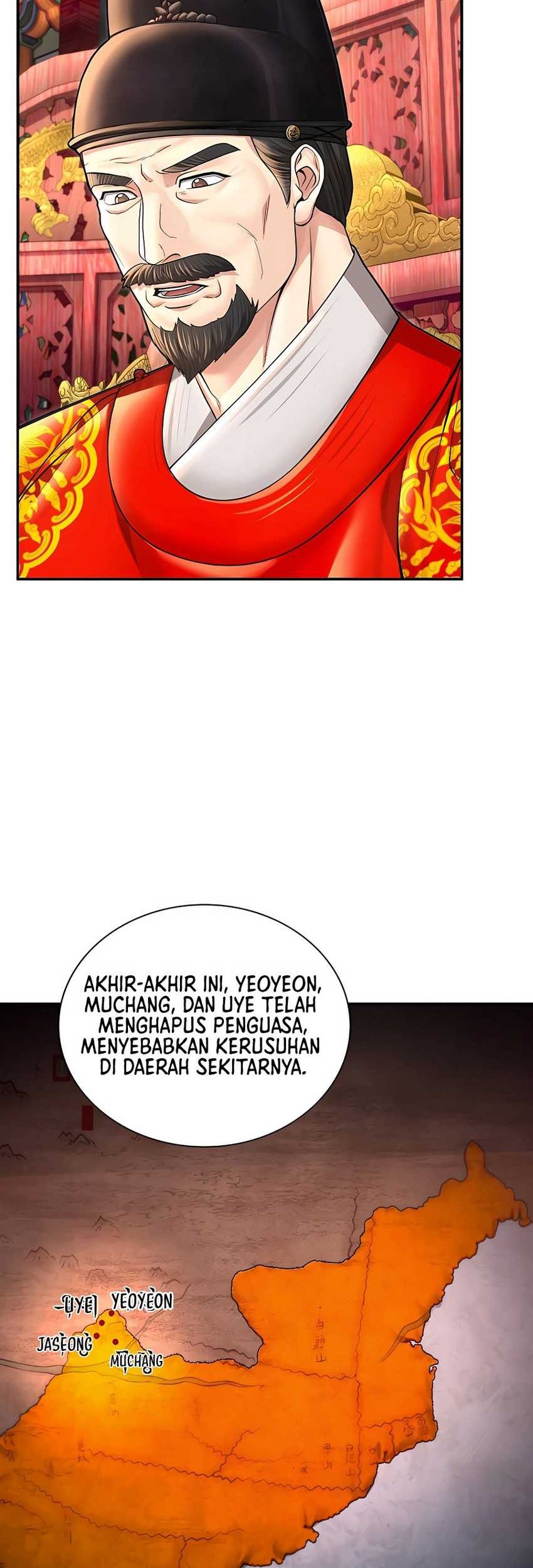 Muscle Joseon chapter 39 halaman 32