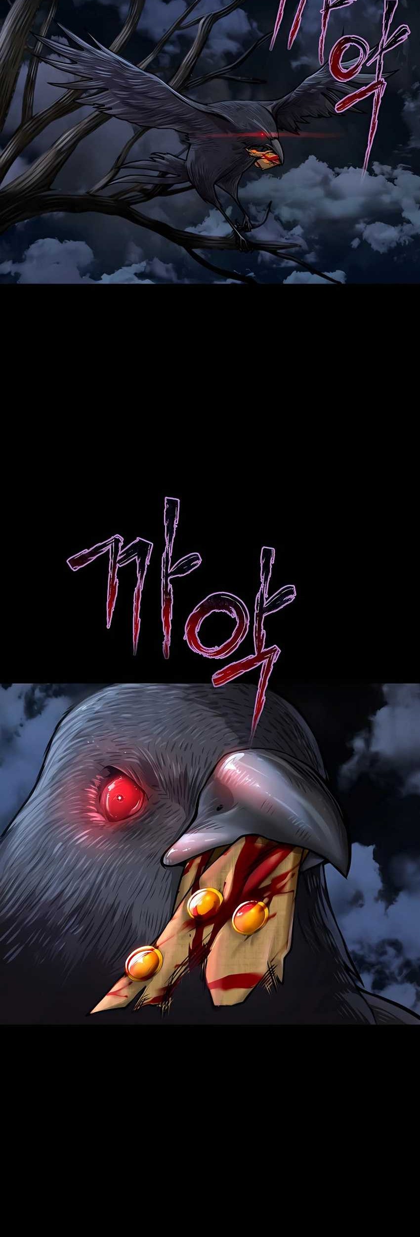 Muscle Joseon chapter 39 halaman 39